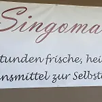 Singer *
